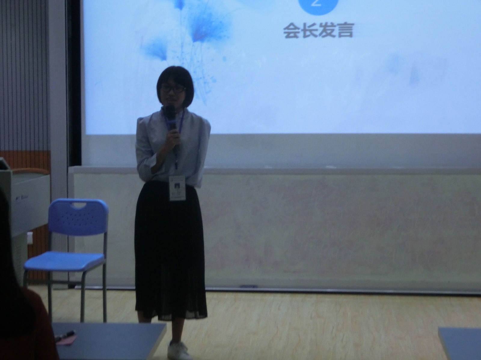 ����ѧԺ2017����־Ը��Э����¼����Բ������