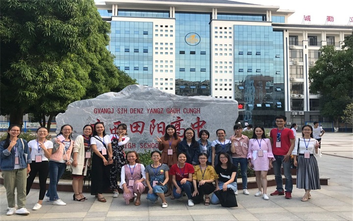 ����ѧԺ2015������֪ʵ����������н���ʵϰԲ������