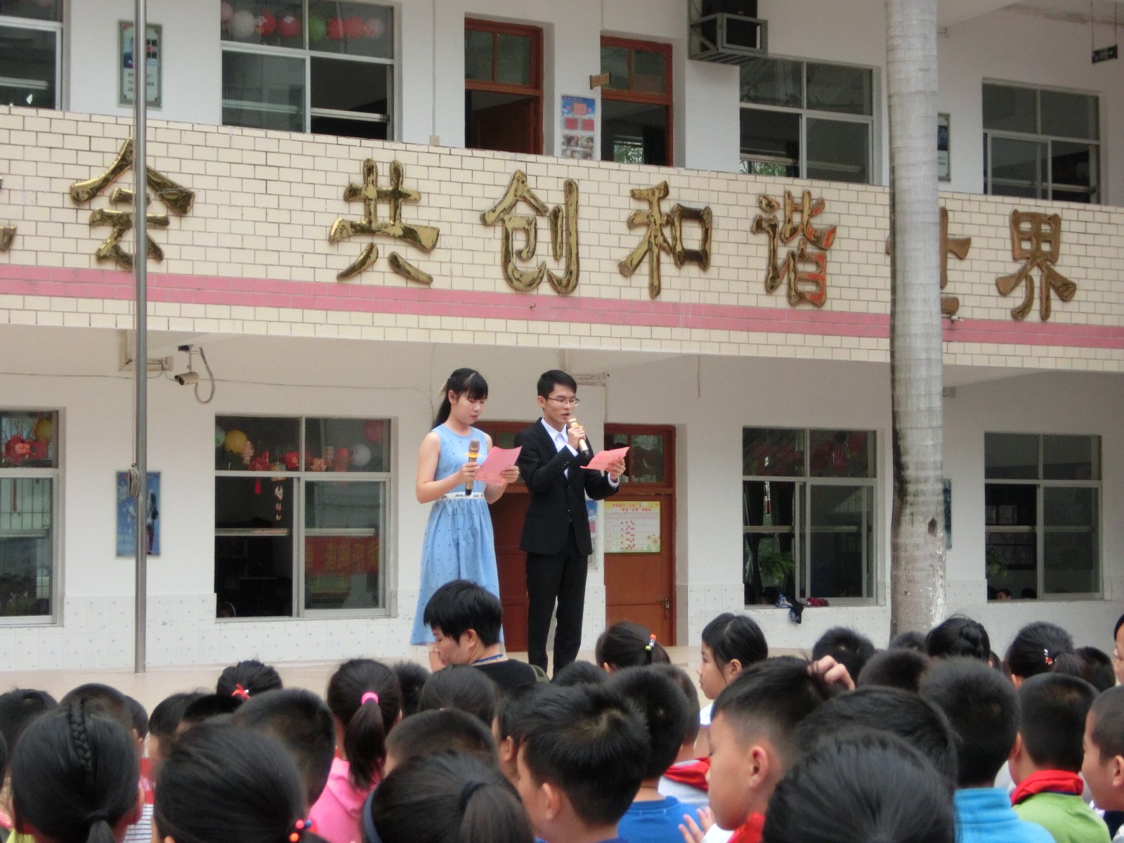 ����ʦ��ѧԺ����ѧԺ����־Ը��Э��־Ը֧�̻������ʽ