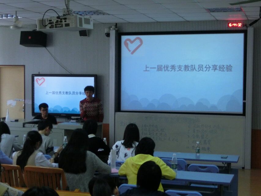 ֪�к�һ��֧������